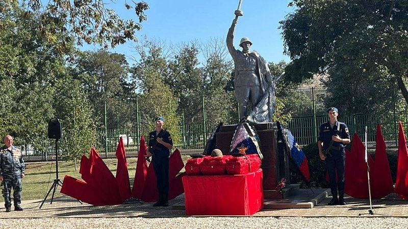 Останки девяти красноармейцев захоронили в Братской могиле в Анапе