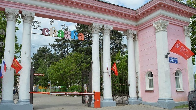 В трёх детских садах Краснодара оказывают психолого-педагогическую и методическую помощь родителям 