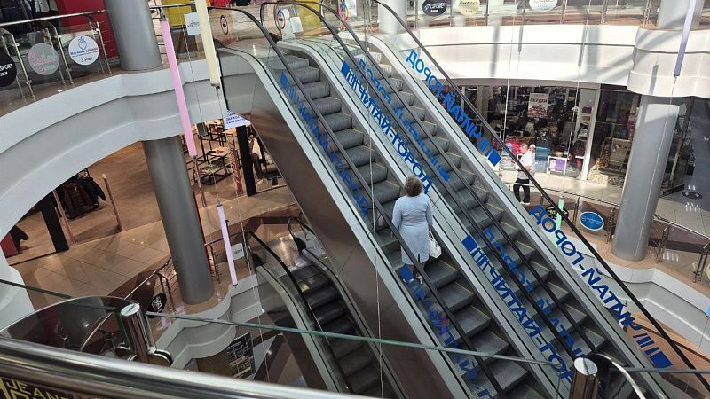 Супермаркеты начали закрывать из-за отсутствия электричества в Киеве