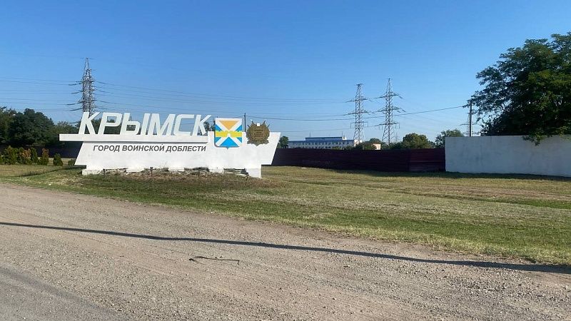 Ответчики по антикоррупционному иску к экс-главе Крымского района подали жалобы