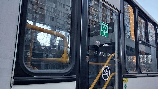 Фото: телеканал «Краснодар»