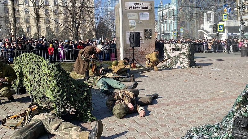 Афишу мероприятий ко Дню освобождения города опубликовали в Краснодаре