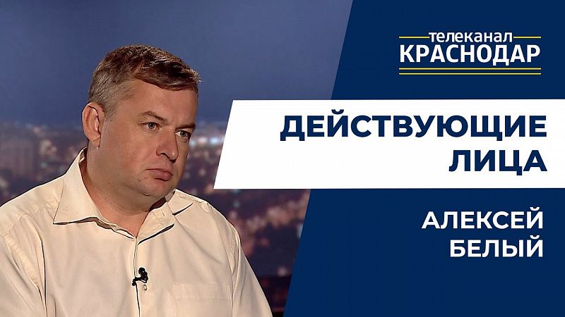 Кому нужна финансовая грамотность? Действующие лица
