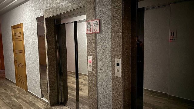 Фото: телеканал «Краснодар»