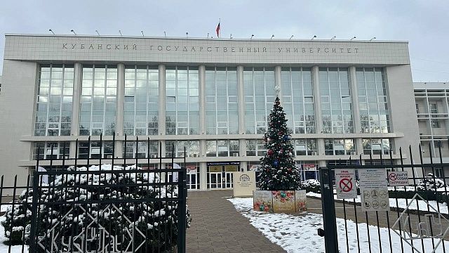 Фото: телеканал «Краснодар»