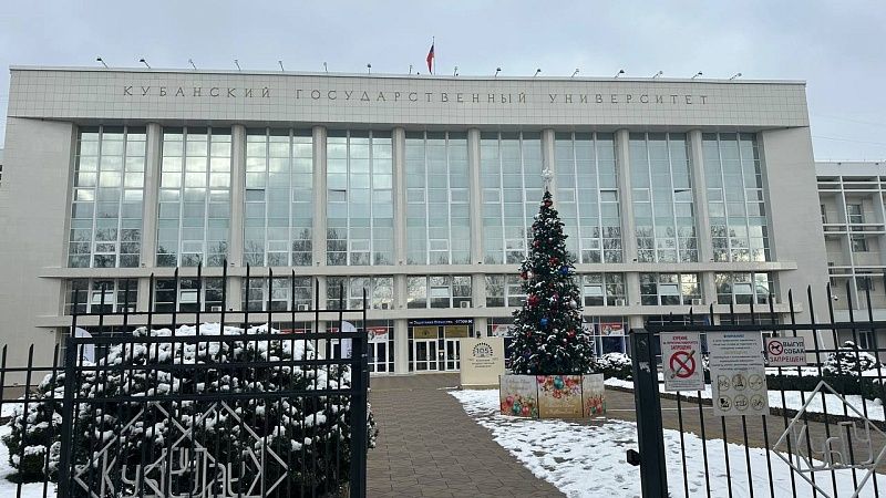 Университеты Краснодара поборются за 900 млн рублей в конкурсе Росмолодежи