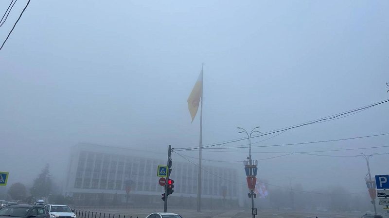 Туман и до +4 градусов ожидается 23 декабря в Краснодаре