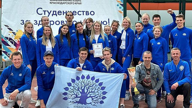 Студенты КубГУ стали первыми на Универсиаде по легкой атлетике. Фото: t.me/kubsunews/2699