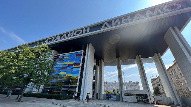 В Краснодаре 12 августа откроется стадион «Динамо». Фото: телеканал «Краснодар»
