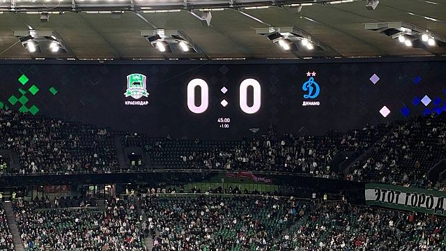 Первый тайм «Краснодар» – «Динамо» закончился нулевой ничьей