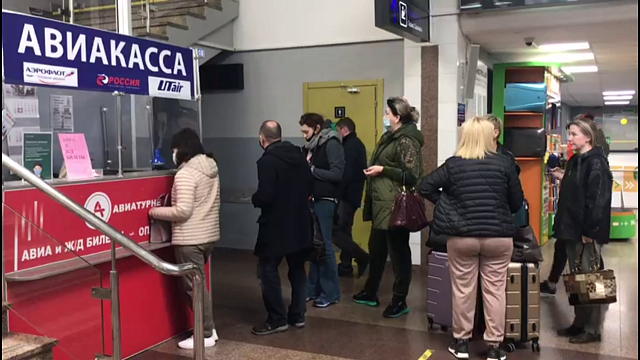 Аэропорт Краснодар прекратил работу: рассказываем о ситуации внутри и что делать пассажирам