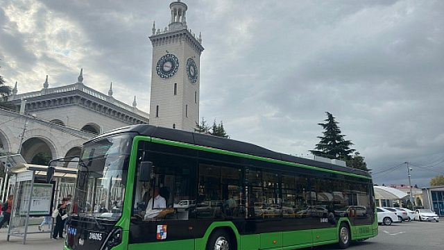 Фото: пресс-служба Сочи