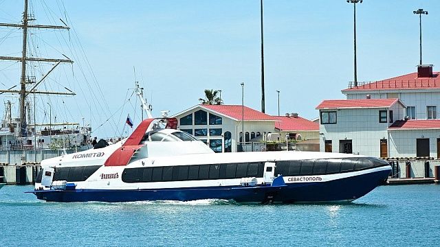 Фото: t.me/officialsochi