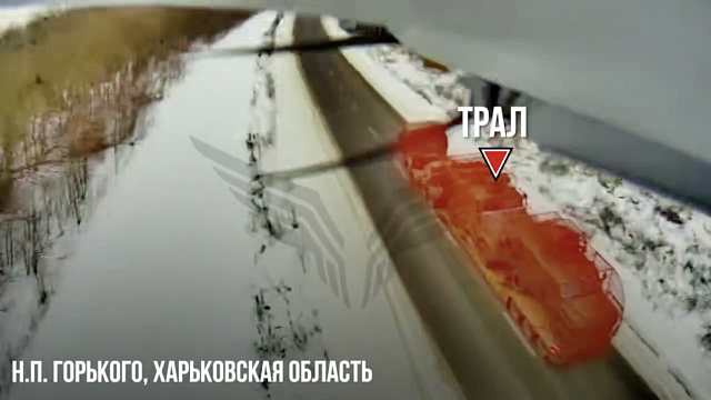 Операторы центра «Рубикон» уничтожили украинскую БМП Bradley