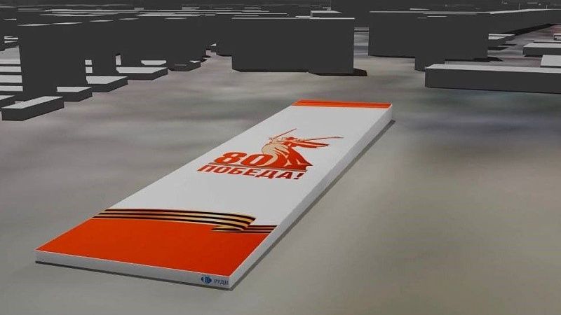 Композицию «Родина-Мать» установят ко Дню Победы в Сочи