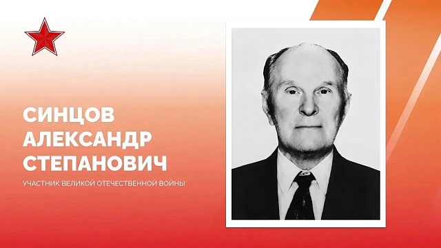 Фото: пресс-служба администрации Краснодара