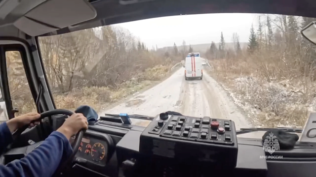 Фото: t.me/mchskrsk