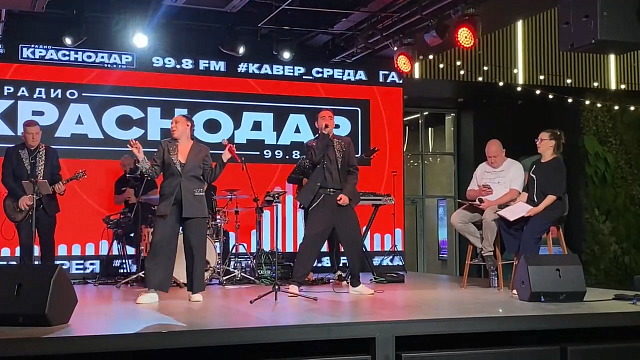 Группа «КОВЁР-САМОЛЁТ» залетела на КАВЕР-СРЕДУ от радио «Краснодар» 15 октября 