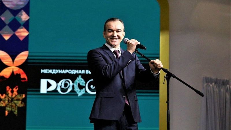 Губернатор Кубани рассказал об успехах региона на международной выставке «Россия»