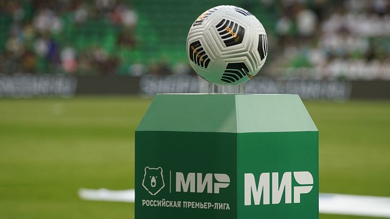 На всех стадионах клубов Российской Премьер-Лиги начал действовать закон о карте болельщика