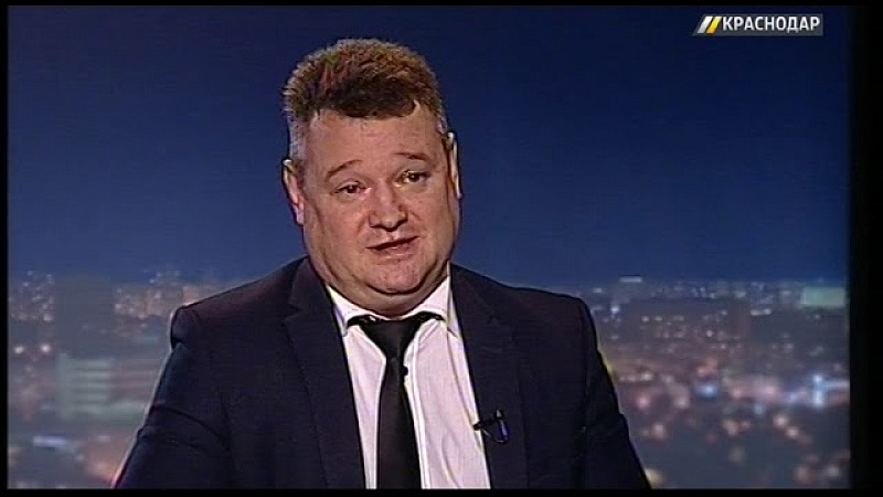 Андрей Бритченко, замглавы департамента экономразвития, инвестиций и внешних связей Краснодара