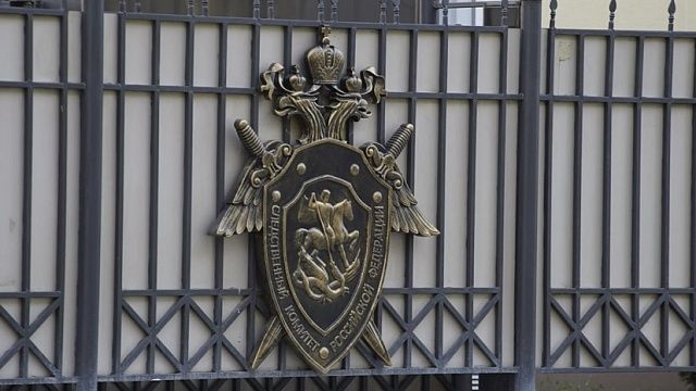 Фото: Телеканал «Краснодар»