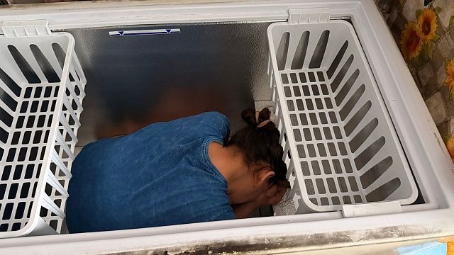 Фото: t.me/ufssp02