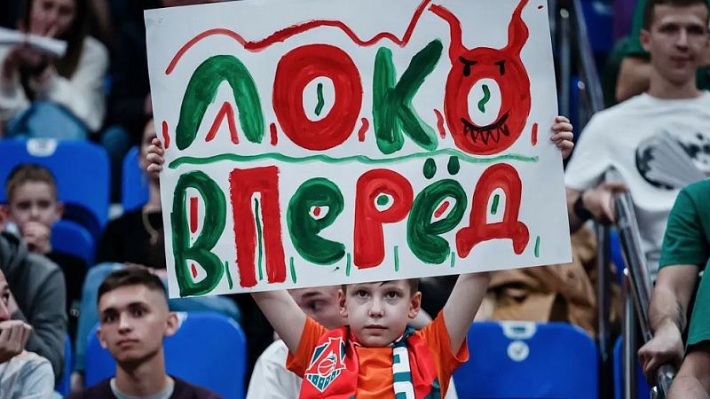 «Локомотив-Кубань» подписал россиянина Узинского и продлил контракт с американцем Барфордом