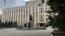 Губернатор Кубани поздравил жителей региона с Праздником Весны и Труда