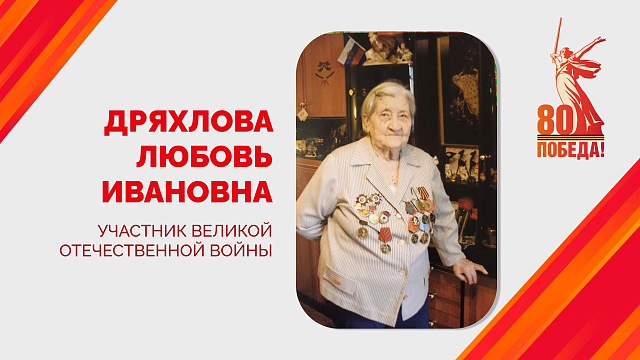 фото: пресс-служба администрации Краснодара