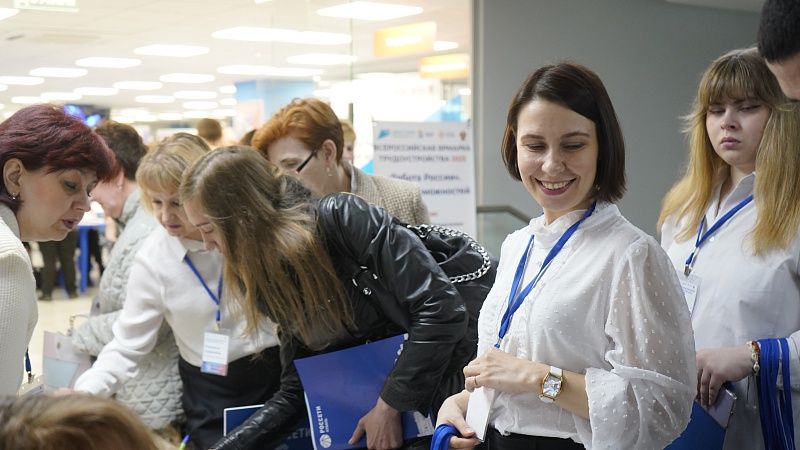 Количество вакансий для сотрудников без опыта уменьшилось на 21% на Кубани