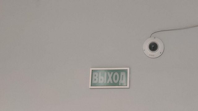 В России внедряют систему умных камер видеонаблюдения. Фото: телеканал «Краснодар»