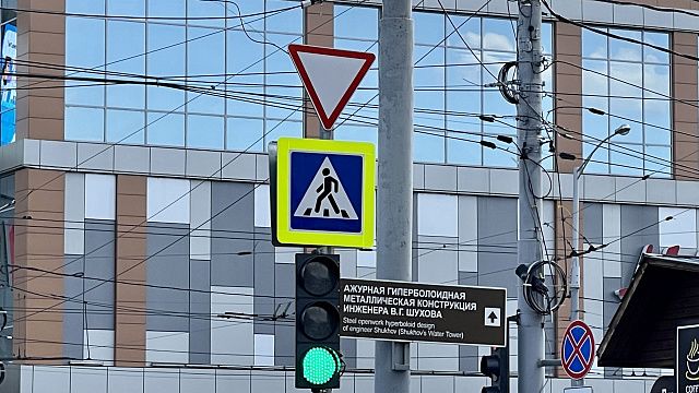 В Краснодаре по национальному проекту в этом году установили 17 «умных» светофоров