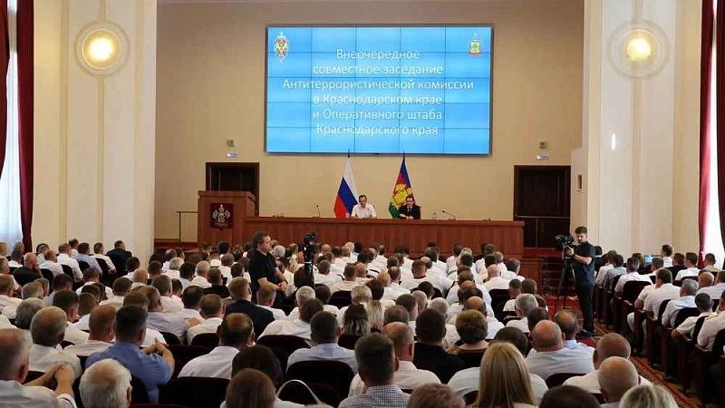 Огневые группы для защиты важных предприятий создадут на Кубани