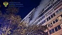 Женщина погибла после прыжка из окна горящей квартиры в Москве