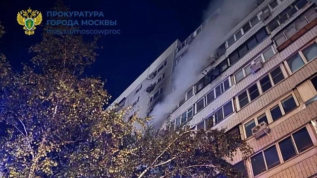 Фото: пресс-служба прокуратуры Москвы
