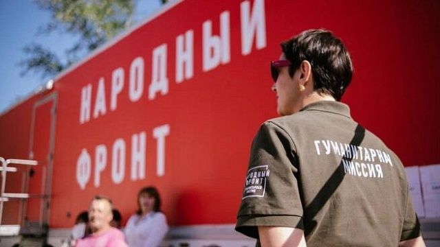 Фото пресс-службы администрации Краснодарского края