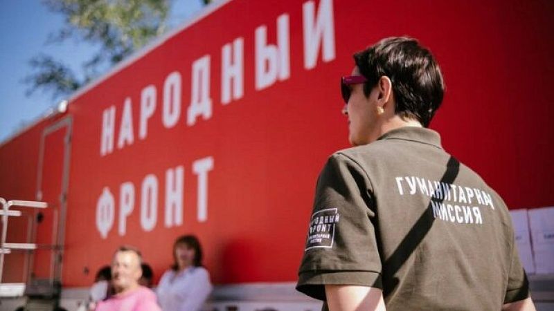 Губернатор Кондратьев поздравил Народный фронт с юбилеем на Кубани
