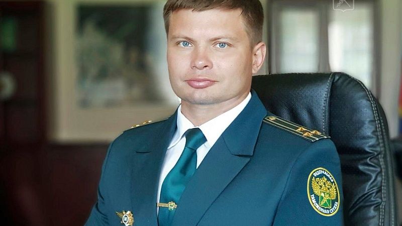 Начальником Новороссийской таможни назначили Евгения Терлянского