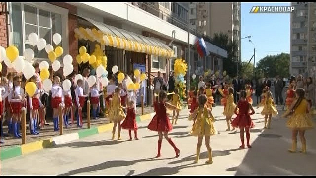 В микрорайоне Гидростроителей открыли новое здание школы искусств «Родник»