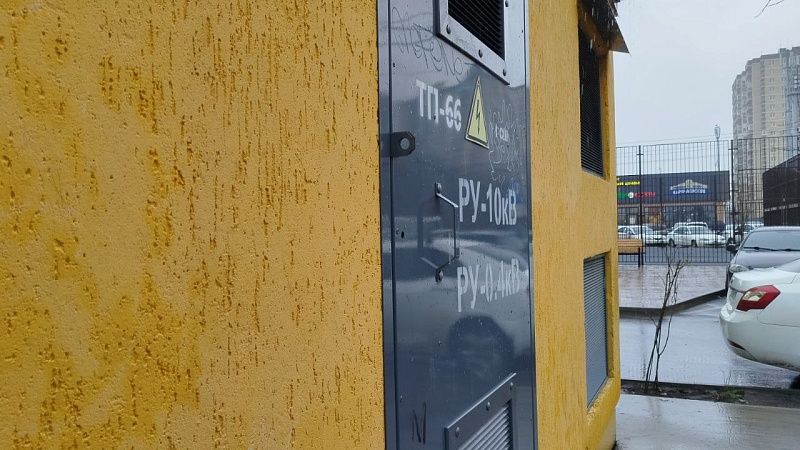 Из-за аварии на сетях отключились 23 подстанции в Краснодаре 