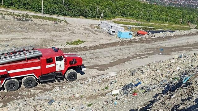 Фото: t.me/Gavrikovzam