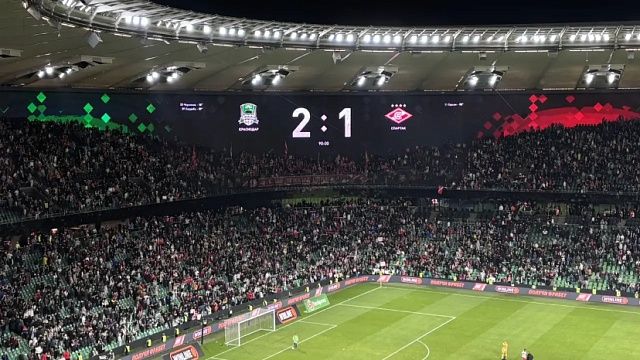 Фото: телеканал «Краснодар»