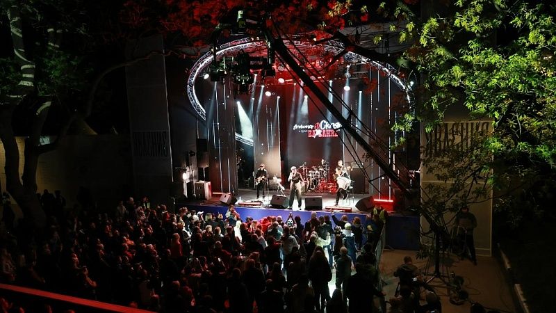 Молодежный фестиваль культуры и традиционных ценностей «Явление» пройдет в Алупке