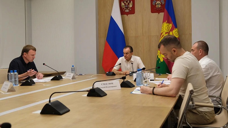 Кондратьев провел оперативный штаб по ситуации с топливом на Кубани