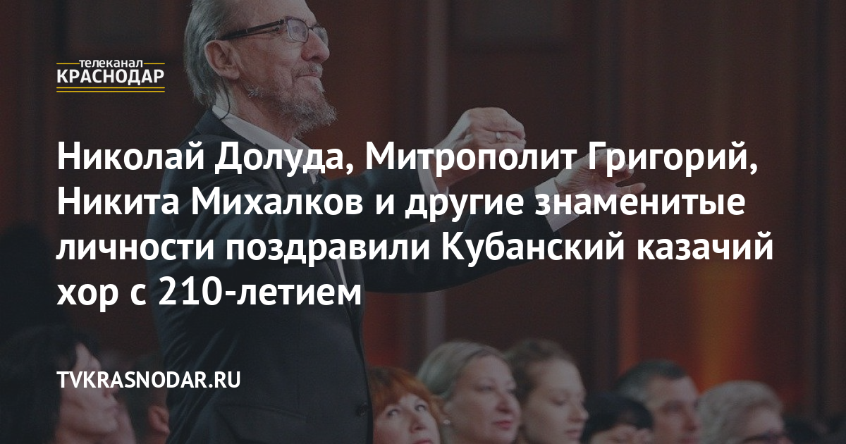 Казачья Новые Песни 2022 Года Казачья Новые Песни 2022 Года