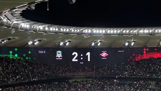 Фото: телеканал «Краснодар»