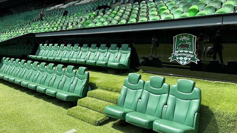 «Краснодар» сыграет с «Рубином» в 13-м туре Чемпионата России