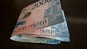 Выплату ко Дню пожилых людей предложили ввести в Общественной палате РФ
