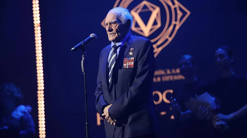 Ветеран ВОВ из Краснодара выступил на премии «Гордость нации – 2025» в Москве